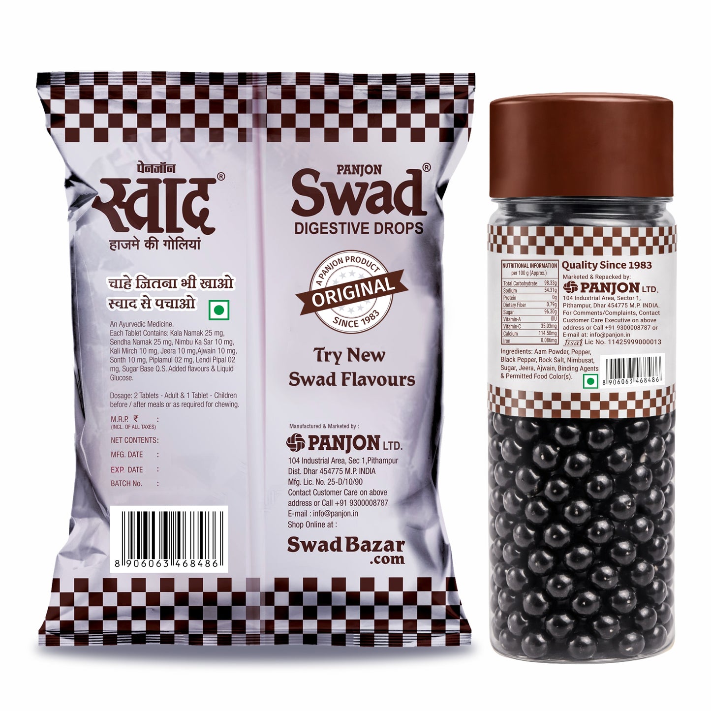 SWAD Digestive Candy (50 Pcs) & Swad Shots Pachak Goli (300 Pcs) 2 Pack