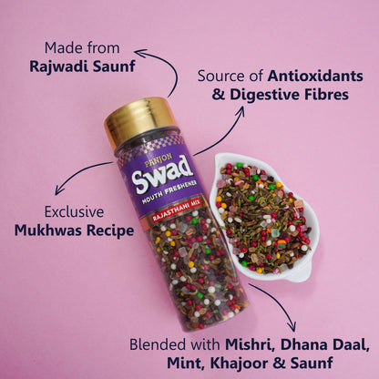 Swad Rajasthani Mix Mouth Freshener (Crunchy Saunf & Digestive Mukhwas) 1 bottle, 150g