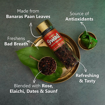 Swad Shahi Banarasi Paan Mouth Freshener (Digestive Pan Mukhwas) 1 bottle, 100g