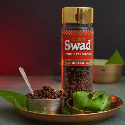 Swad Shahi Banarasi Paan Mouth Freshener (Digestive Pan Mukhwas) 1 bottle, 100g