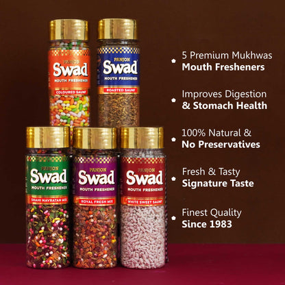 Swad 5 Mouthfresheners Combo (Navratan Mix Mukhwas, Royal Fresh,White Sweet Saunf, Coloured Saunf, Roasted Saunf) 700g