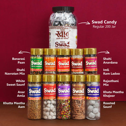 Swad Combo (Navratan Mix,Aam Papad,Banarasi Paan,White Saunf Anar Amla,Roasted Saunf,Anardana,Rajasthani Mix,Khatta Meetha Khajoor Imli Ram Ladoo,Digestive 200 Candies Jar) 11 Units