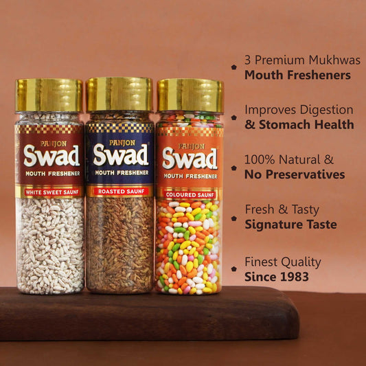 Swad Saunf Mukhwas Gift set (White Sweet Saunf, Roasted Saunf, Coloured Saunf ) 3 Bottles, 360 grams