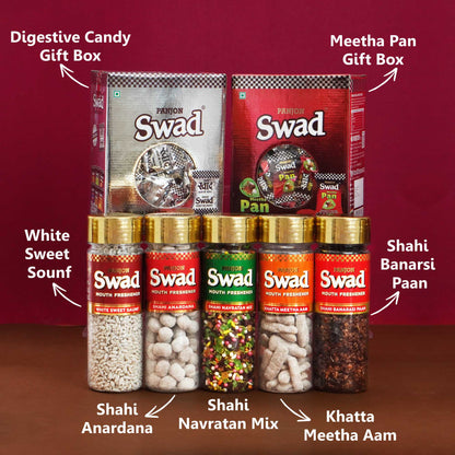 Panjon Swad Mukhwas & Gift Box Combo (Navratan mix,Khatta Meetha Aam ,Anardana,Banarasi Paan ,White Sweet Saunf, Digestive & Meetha Paan Candies (2 x 125 Gift Box) 7 Units
