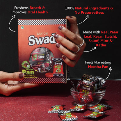 Panjon Swad Mukhwas & Gift Box Combo (Navratan mix,Khatta Meetha Aam ,Anardana,Banarasi Paan ,White Sweet Saunf, Digestive & Meetha Paan Candies (2 x 125 Gift Box) 7 Units