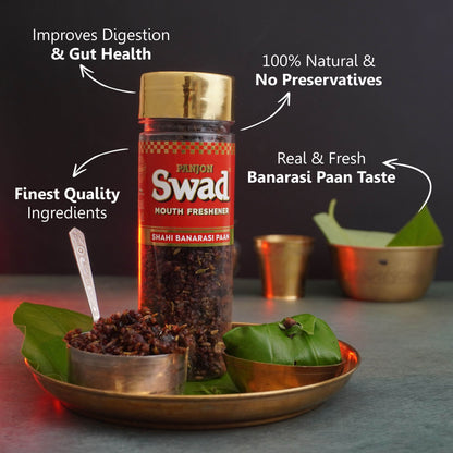 Panjon Swad Pan Mukhwas Combo (Banarasi, Shahi Meetha Paan, Calcutta Paan) Mouthfresheners, 3 bottles, 330g