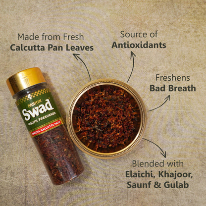 Panjon Swad Pan Mukhwas Combo (Banarasi, Shahi Meetha Paan, Calcutta Paan) Mouthfresheners, 3 bottles, 330g