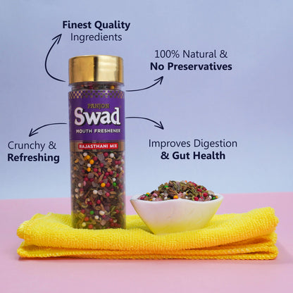 Swad Combo (Navratan Mix,Aam Papad,Banarasi Paan,White Saunf Anar Amla,Roasted Saunf,Anardana,Rajasthani Mix,Khatta Meetha Khajoor Imli Ram Ladoo,Digestive 200 Candies Jar) 11 Units