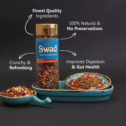 Panjon Swad Mukhwas Mouth Freshener 5 bottles (Rajasthani, Rajbhog, Mumbaiya, Kashmiri, Maharaja Mix) 750g