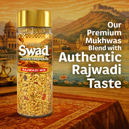 Swad Rajwadi mix Pack of 1 (180 Gram )