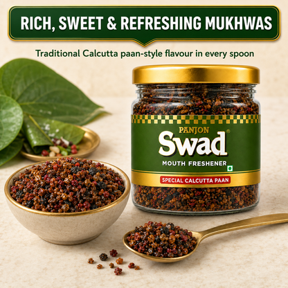 Panjon Swad Calcutta Paan Mukhwas – Mouth Freshener, 100% Natural, No Supari, After-Meal Digestive (160g)