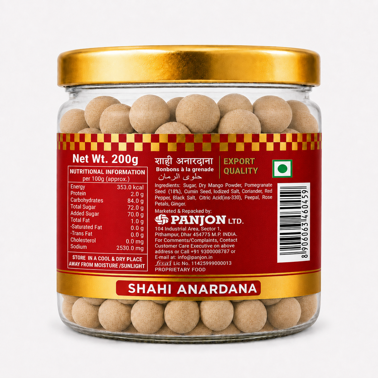 Panjon Swad Anardana Goli Pachak for Digestive Support Mouth Freshener, 200g