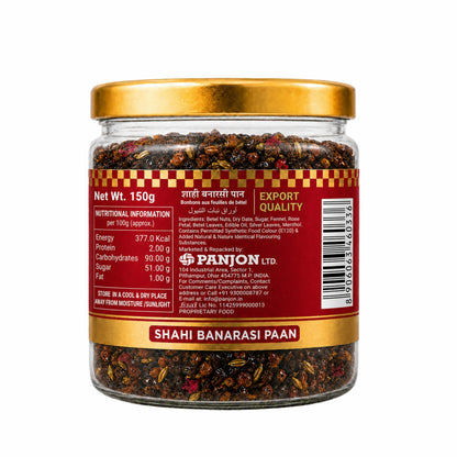 Panjon Swad Banarasi Paan Mukhwas | Bad Breath & After Meal Freshener 150g